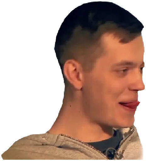 человеческое лицо Человек скриншот