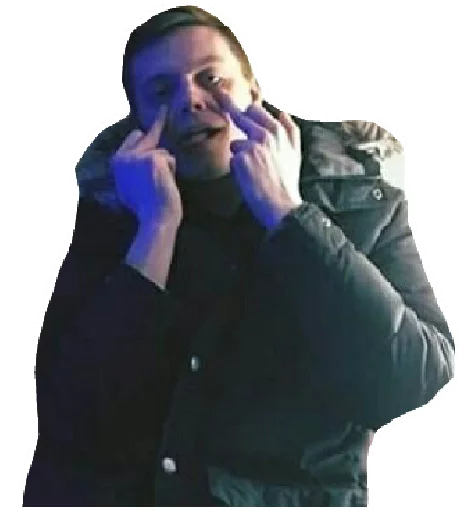 СМС человеческое лицо Человек