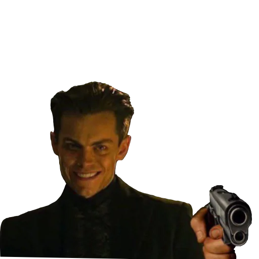 person human face smile