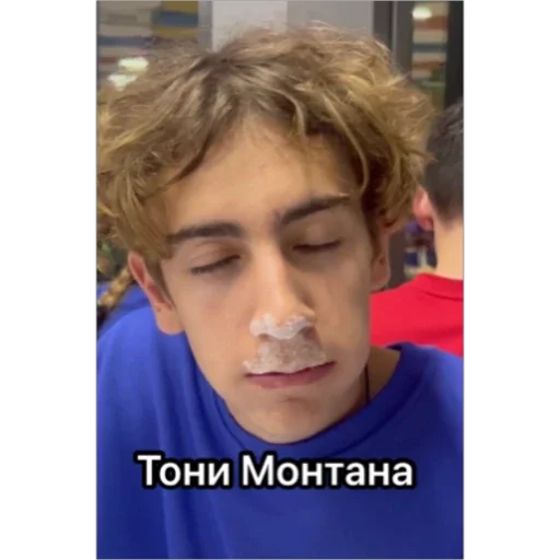 Стикер Grisich - 1