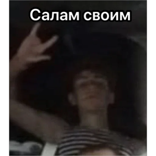 Стикер Grisich - 1