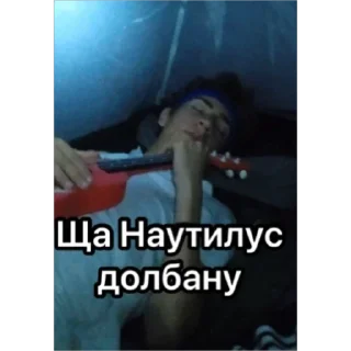 Стикер Poodle - 5