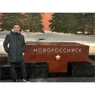 Стикер Poodle - 4