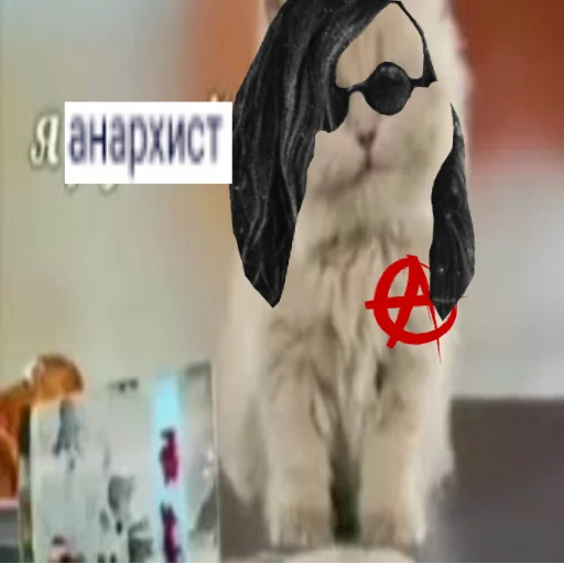 Sticker Гроб и Опизденевшие - 6