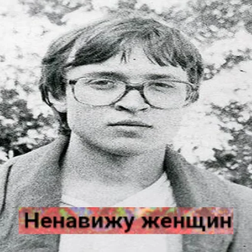 Sticker Гроб и Опизденевшие - 1
