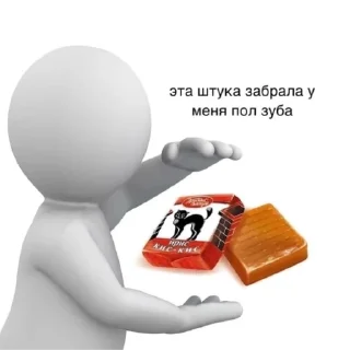 Sticker 🥸… - 10