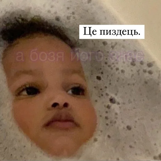 Sticker Gromadani - 1