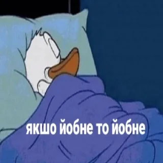 Стикер СМЕРТЬ КАТАМ - 7