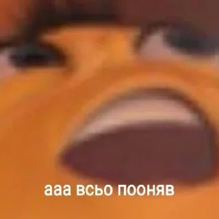 Стикер СМЕРТЬ КАТАМ - 11