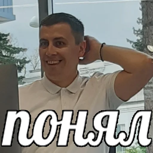 Sticker Groooooooooo0 - 1