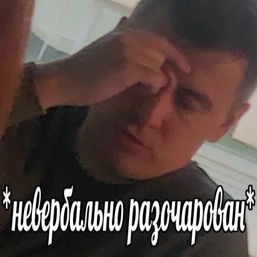 Sticker Groooooooooo0 - 1