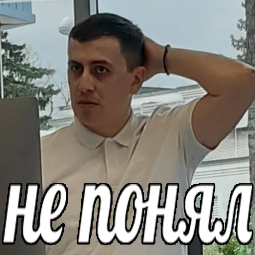 Sticker Groooooooooo0 - 1