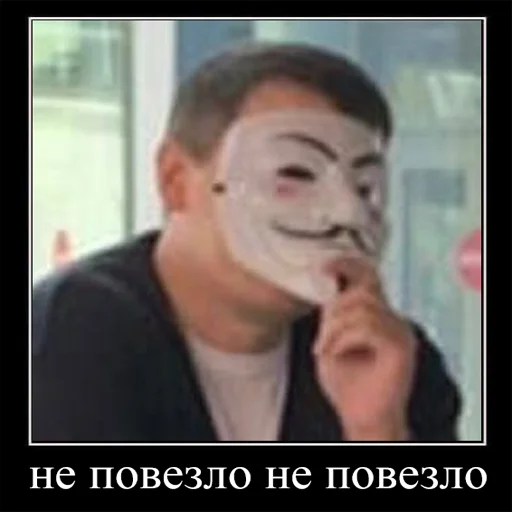 Стикер Groooooooooo0 - 1