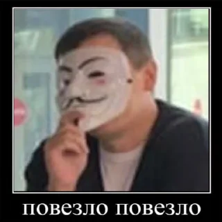 Sticker Гроо для вп - 3