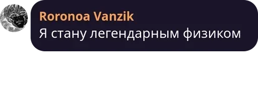 Стикер GroveDykedColly :: @fStikBot - 5