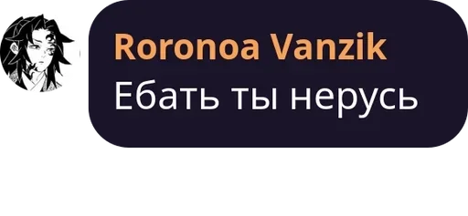 Стикер GroveDykedColly :: @fStikBot - 2