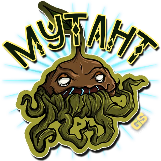 клипарт графика плакат