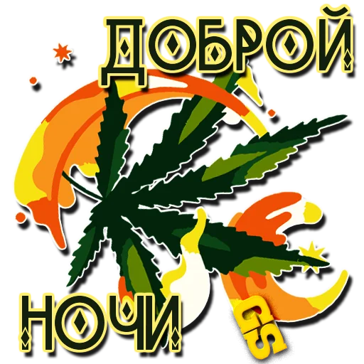 text graphic design poster