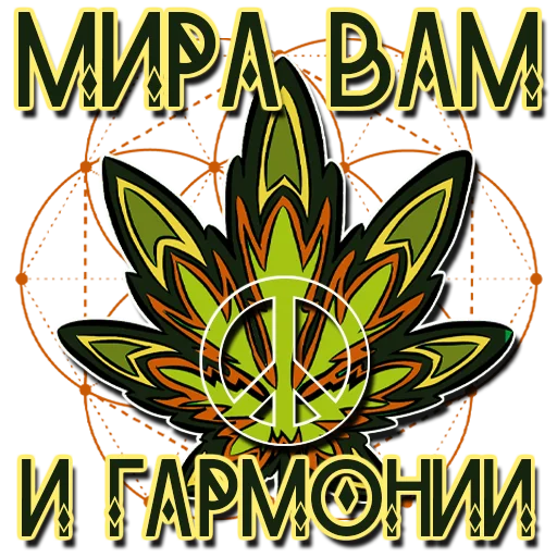 text flower graphics