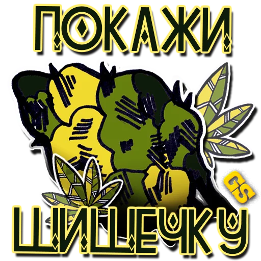 text poster graphic design