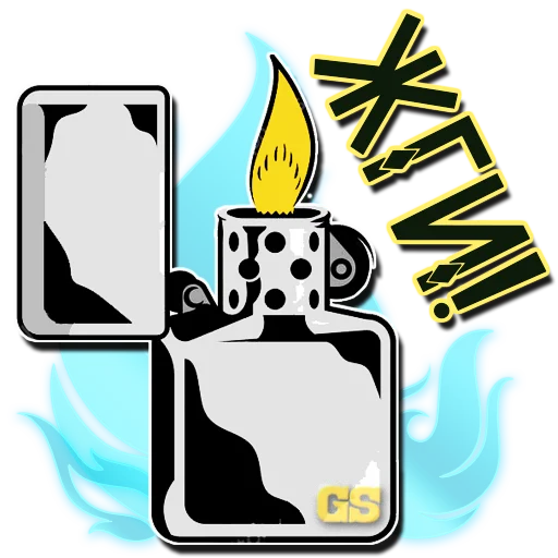 clipart illustration cartoon