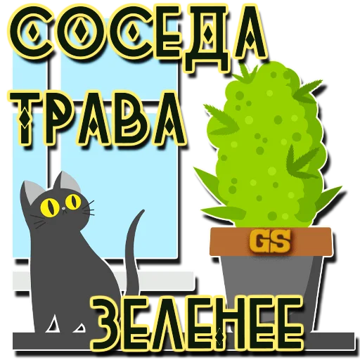 text clipart cartoon