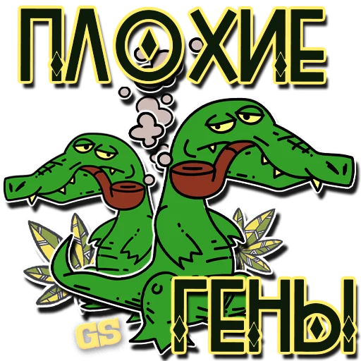 text clipart graphics