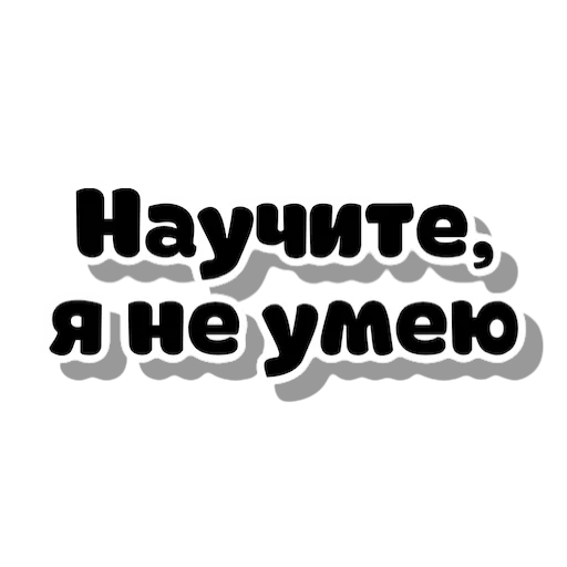 Стикер GrowerPack - 1