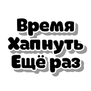 Стикер GrowStickers - 0