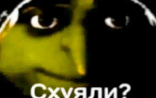 text graphic design cartoon