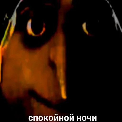 screenshot black eyes