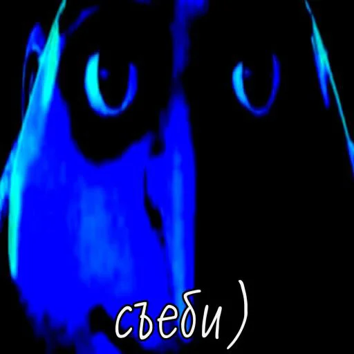 графика искусство