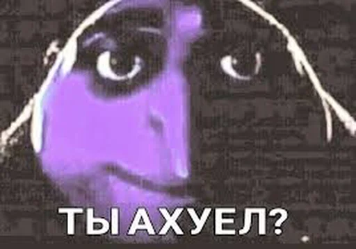 СМС графический дизайн графика