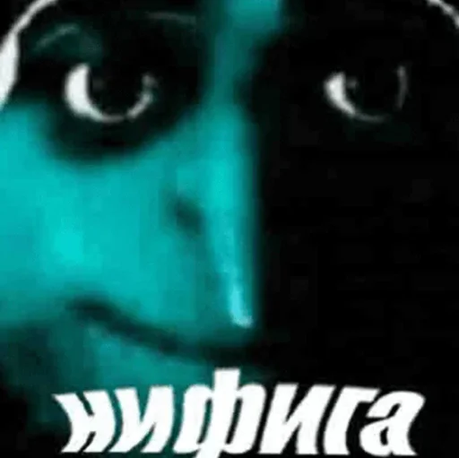 text poster graphic design