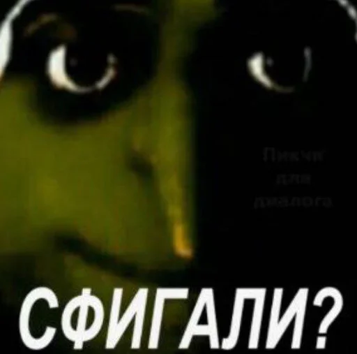 text graphic design poster