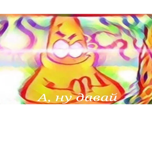 графика графический дизайн искусство