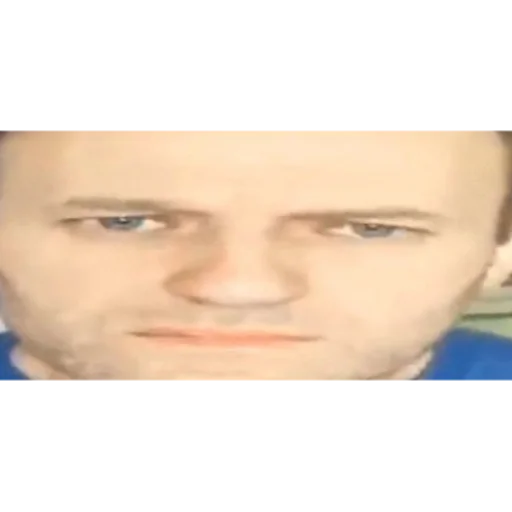 человеческое лицо лоб бровь