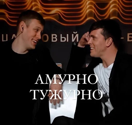 human face clothing person