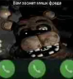 Стикер Больше стиков тут: @stikery4 - 9