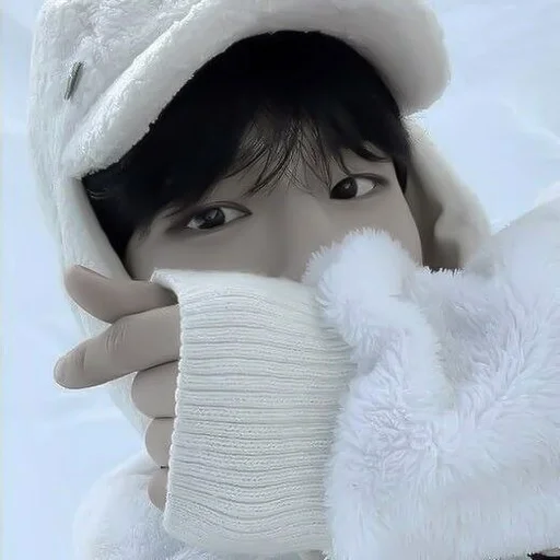 Человек комнатный ношение