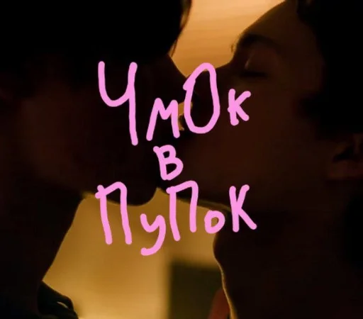 Sticker 💗 :: @fStikBot - 10