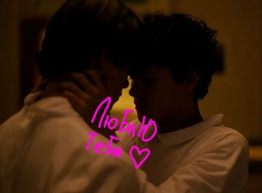 Sticker 💗 :: @fStikBot - 0