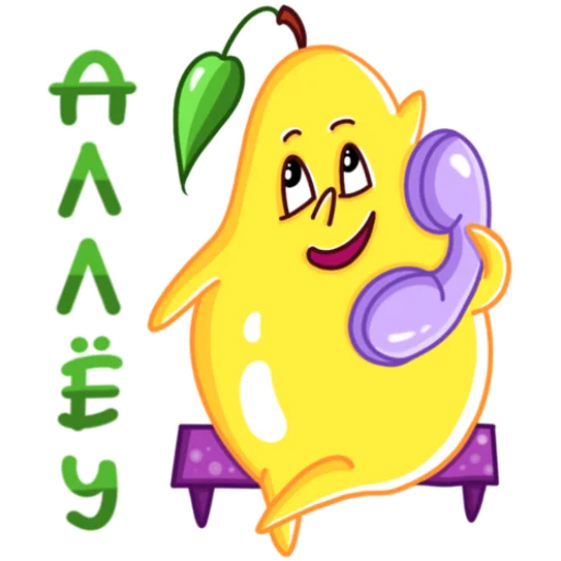 Sticker Грушовица by Шевченко Светлана - 10