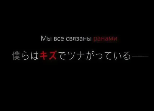 Sticker Грустинка @anime_stickerr - 1