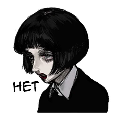 Sticker Грустная девочка @nyasticks - 11