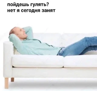 Стикер ЖМИ СЮДА -> @picturedepress - 6