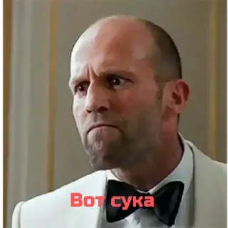 Стикер Мои - 1