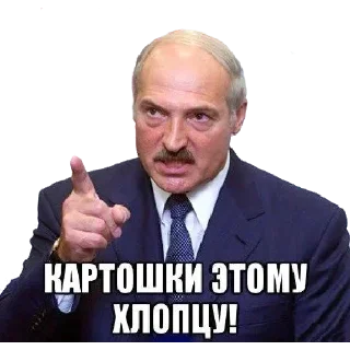 Стикер Мои - 8