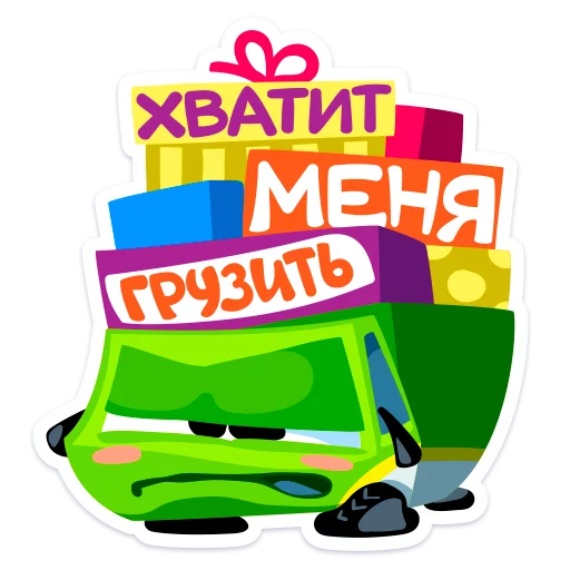 text poster graphic design