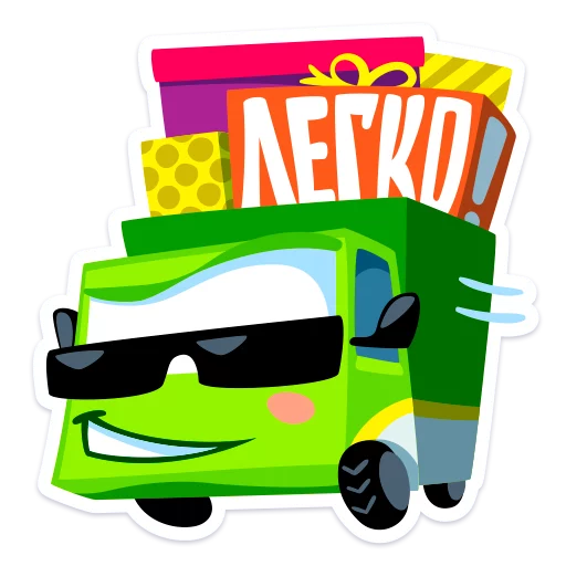 clipart graphics graphic design